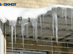 Сосульки начали продавать в Волгограде на фоне аномально теплой зимы 