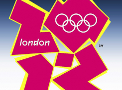 В Лондон поедут десять волгоградских спортсменов