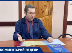 Встанем в очередях, как в СССР? Волгоградский экономист провёл параллели  с послевоенным Китаем