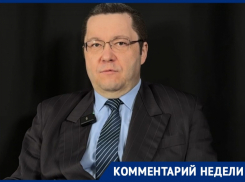 Чем обернется заморозка вкладов россиян, объяснил экономист