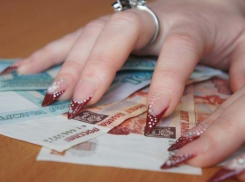 Под Волгоградом заведующей детским садом грозит 6 лет тюрьмы за чужую присвоенную зарплату