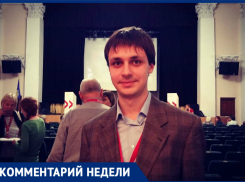 «Сейчас размер уже не имеет значения»: волгоградец о повышении штрафов за превышение скорости