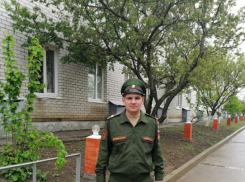 Его не стало в день рождения: в Волгоградской области простились с погибшим на Украине 33-летним ростовчанином 