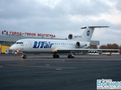 В аэропорту Волгограда полностью запрещено брать жидкости на борт самолета