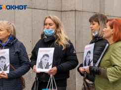 Волгоградский общественник объяснил бессмысленность запрета родительских чатов