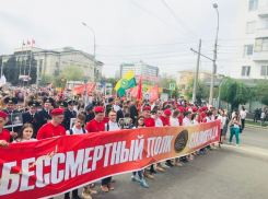 «Бессмертный полк» выдвинулся в сторону Мамаева кургана