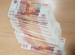 Жители Волгоградской области разбогатели на 23 миллиона рублей в новогодней лотерее