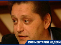 Брать налоги только с богатых предложил волгоградский общественник