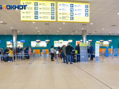 Девять украинских БПЛА сбили над Волгоградской областью: пострадали только нервы