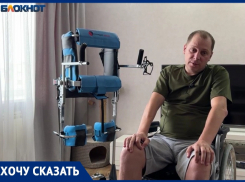 Прикованный к инвалидному креслу участник СВО бьется с волгоградскими чиновниками за обещанное Путиным
