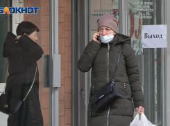 В Волгограде выявлен первый заболевший коронавирусом