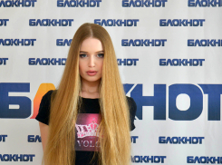 Титулованная Ангелина Самохина в конкурсе "Мисс Блокнот-2019"