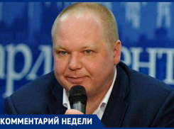 Всплеск громких уголовных дел на самом верху предсказал известный политолог