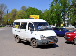 В Волгограде на комитет транспорта завели дело за отказ в  продлении маршрута № 174