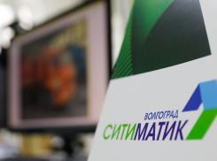 «Ситиматик-Волгоград» выявил предпринимателей, намеренно уклоняющихся от заключения договора на вывоз коммунальных отходов