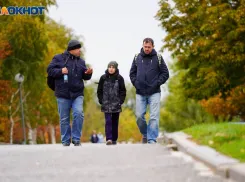 В Волгоградской области 1 ноября будет дождливо и пасмурно 