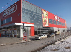 В Волгограде в цехе полуфабрикатов гипепрмаркета «Магнит» обнаружены нарушения