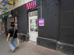 Владельцы пытаются избавиться от ПВЗ Wildberries в Волгограде 