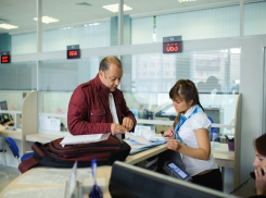 В Волгограде услуги ЗАГС теперь можно получить в МФЦ
