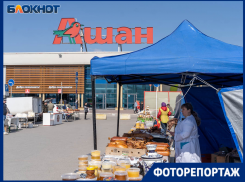 Креативные волгоградские чиновники отдали под ярмарку парковку для инвалидов