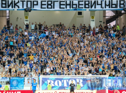 ФК «Ротор» создал коллекцию песен и зарядов для фанатов