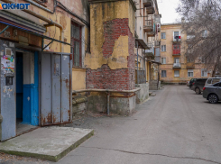 Повышение стоимости коммунальных услуг в Волгограде проверяет УФАС