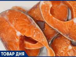 Форель из Северной Осетии всего за 990 ₽/кг!