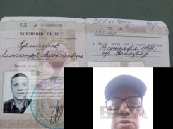 Мобилизованный волгоградский пенсионер с ишемией мозга и диабетом вернулся домой