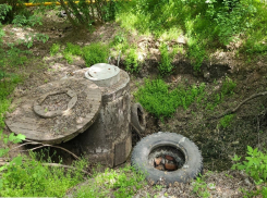 «Концессии» оштрафуют на 30 млн за фекальный излив на юге Волгограда