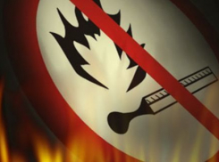 Из-за угрозы пожаров режим повышенной готовности всех сил и средств объявили в Волгоградской области