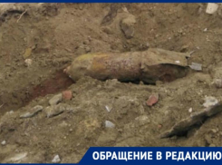 Фугасная бомба сутки пугает жильцов дома в Волгограде