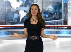 Чего ждать от погоды на выходных в Волгограде