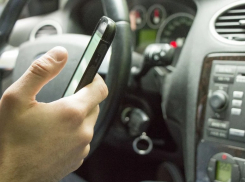 МЧС рассылает волгоградцам форму уведомления об убытии из дома