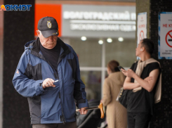 Волгоградцев предупредили о мошеннической схеме обмана с «дубайским шоколадом»