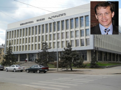 Экс-сотрудник Волгоградского госуниверситета был осужден за мошенничество и тут же назначен замдиректора Горьковки