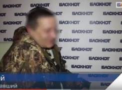 Скандальный «Бьюти Тайм» в Волгограде замаскировался под новым названием 