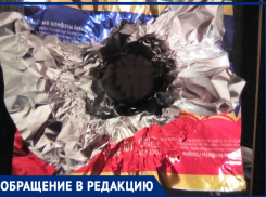 «Продают фантики»: волгоградку возмутили дорогущие конфеты от «Конфил»