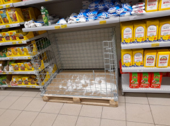 Волгоградстат назвал цены подорожавших продуктов, лекарств и товаров: сахар стоит 58 рублей