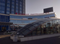 За миллиард продают в Волгограде площади бизнес-центра «ВолгоградСити» 