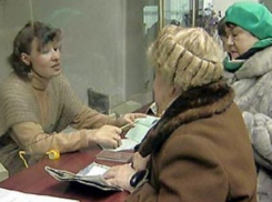 Сотрудница банка обворовывала пенсионеров из Урюпинска 