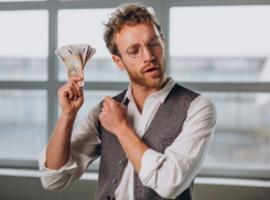 Безлимитная зарплата уже ждет тебя