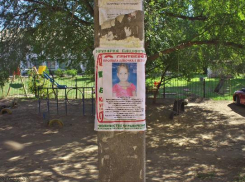 Дети в Калаче таинственно исчезают на протяжении 18 лет