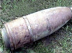 В Тракторозаводском районе обнаружена бомба