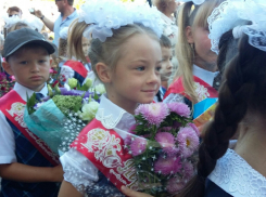 В школах Волгограда запретили линейки на 1 сентября 