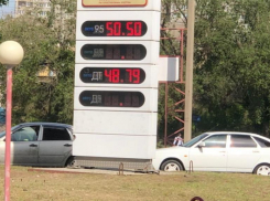 Волгоградцы не верят, что «Лукойл» понизит цены на бензин