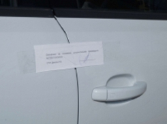 В Волгоградской области мужчина погасил долг после ареста машины