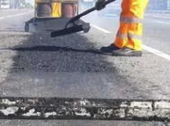 В Волгограде дорожников заставят заменить бракованный асфальт 