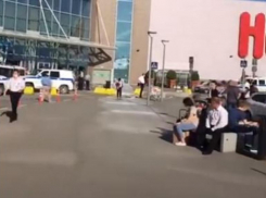 В Волгограде срочно эвакуируют ТРЦ «Акварель»