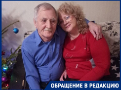 Супруги умерли от COVID-19 после перевода из одной больницы Волгограда в другую
