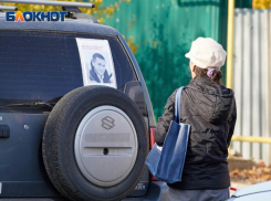 Завершилось следствие после скандальной трагедии с перепиской в родительском чате в Волгограде